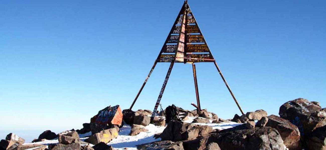 Ascenso al Jebel Toubkal, el pico más alto del norte de África y de Marruecos.